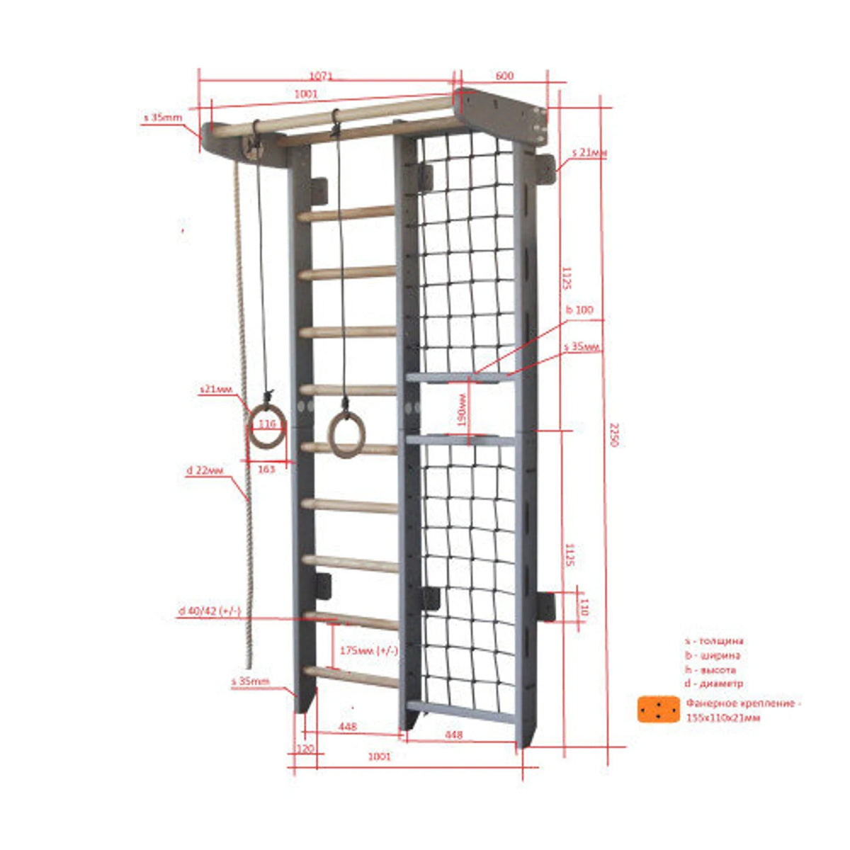 Wall Bars Gladiator Net Crossbar Wooden Playground Gym for Home and Yard